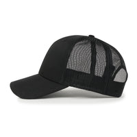ililily Blank Six Panel Mesh Back Baseball Cap Basic Snap Back Trucker Hat