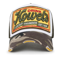 ililily Premium Howels Embroidery Structured Crown Vintage Baseball Cap